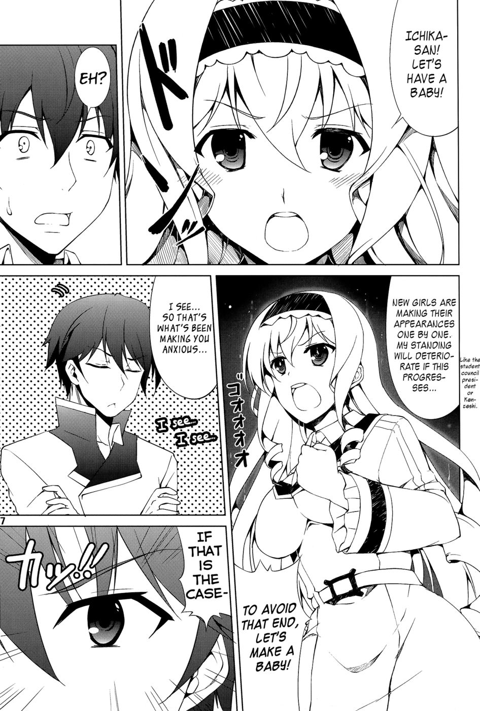 Hentai Manga Comic-Let's Make Children-Read-6